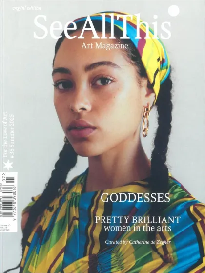 See All This Magazine (Anglais / Néerlandais)