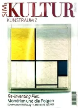 Sims Kultur (Allemand) 1