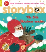 StoryBox Magazine 1