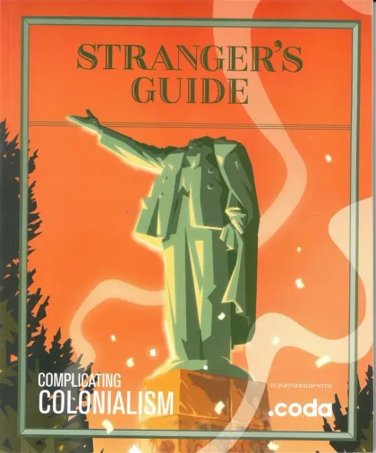 Stranger's Guide Magazine