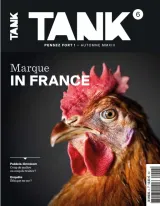 Tank Magazine 1
