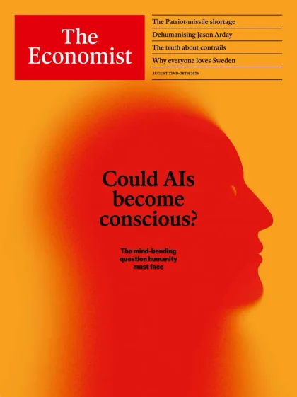 The Economist Magazine