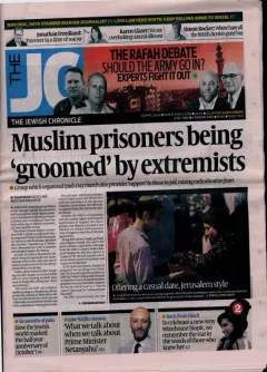 The Jewish Chronicle (JC) Magazine 1