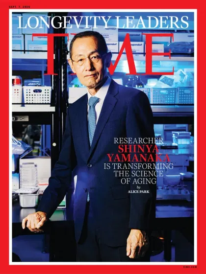 TIME Magazine (Édition européenne)