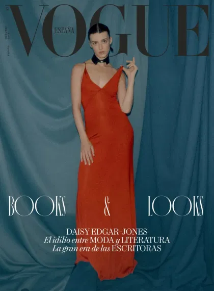 Vogue (Espagnol)