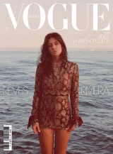 Vogue (Français) 1