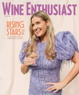Wine Enthusiast Magazine 1
