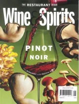 Wine & Spirits Magazine